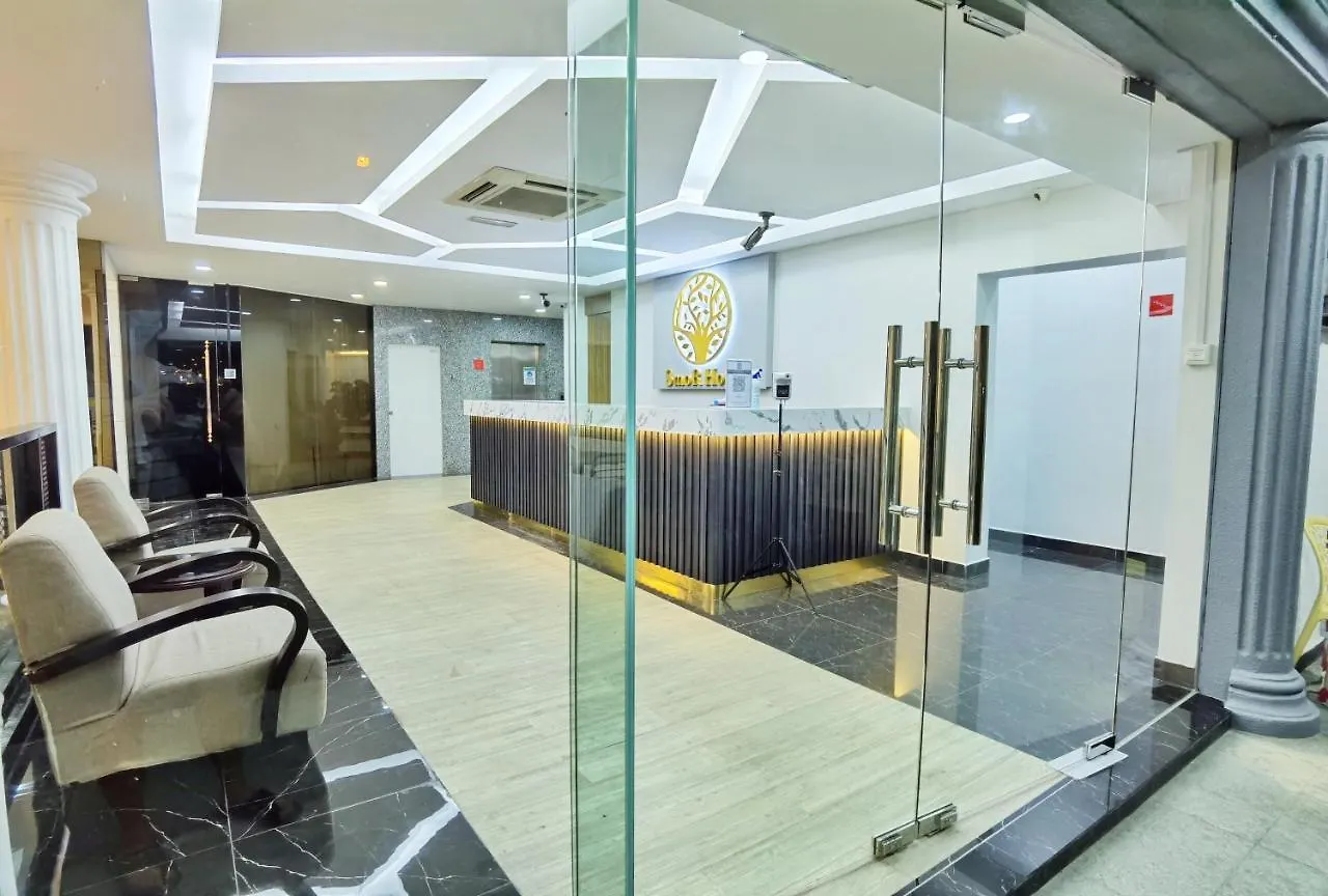 Smor Hotel Johor Bahru