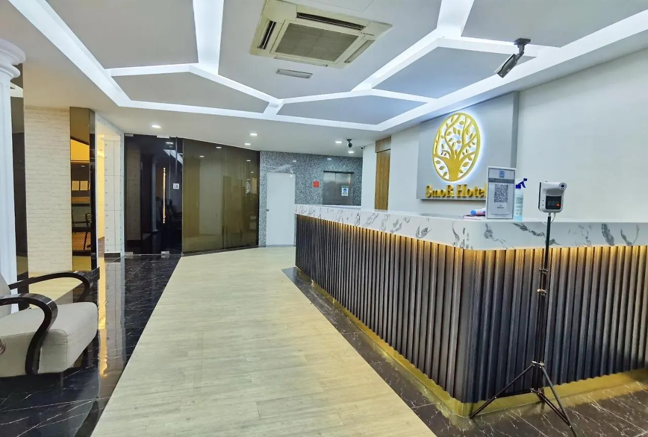 Smor Hotel Johor Bahru 3*,  Malaysia